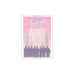Mini plakat A3 - Stray Kids 5TH FANMEETING - SKZ 5'CLOCK