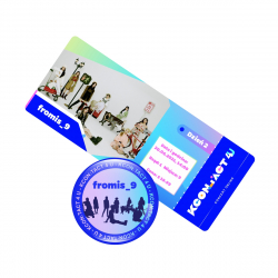 Holograficzna przypinka KCON - fromis_9 (wersja 1) + BILET GRATIS!