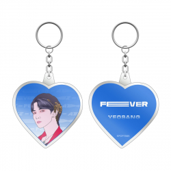 Brelok serce ATEEZ ZERO : FEVER -  Yeosang