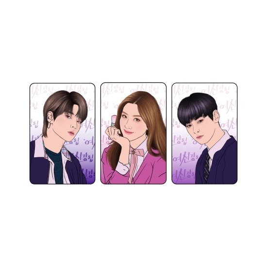 Zestaw kart przezroczystych - True Beauty