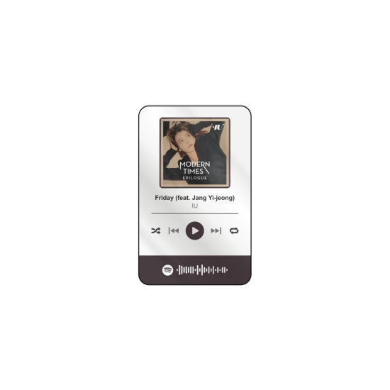 Karta muzyczna IU - Modern Times? Epilogue