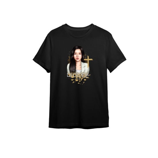 Koszulka My Demon - Do Do-Hee