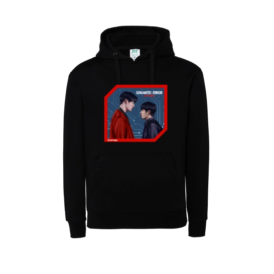 Bluza Semantic Error