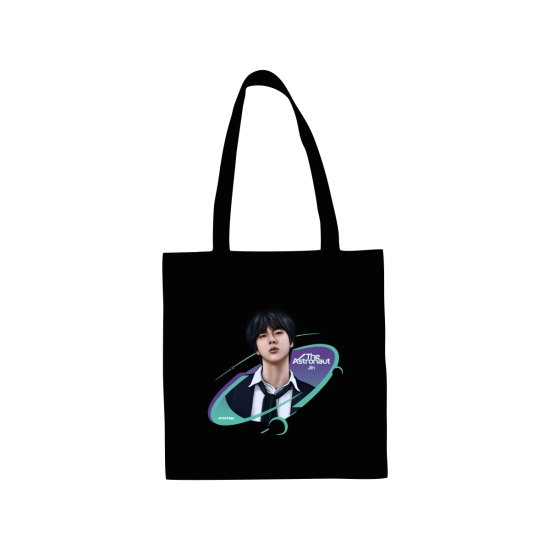 Torba Jin - The Astronaut