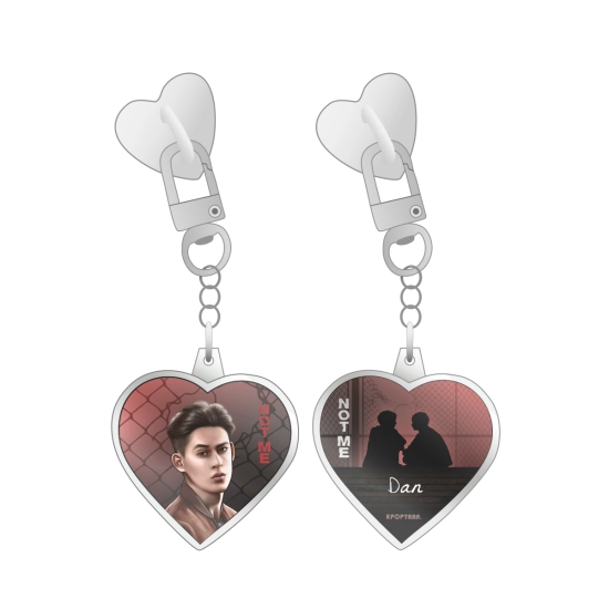 Brelok serce do telefonu NOT ME - Dan